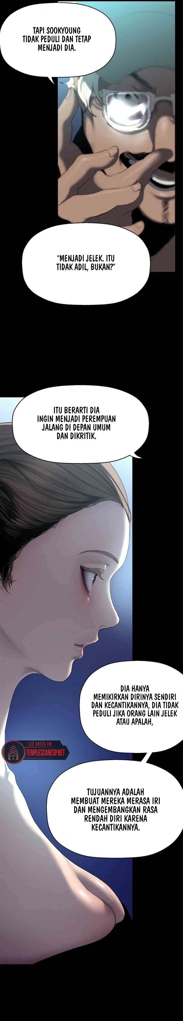 Wonderful New World - Chapter 244 25