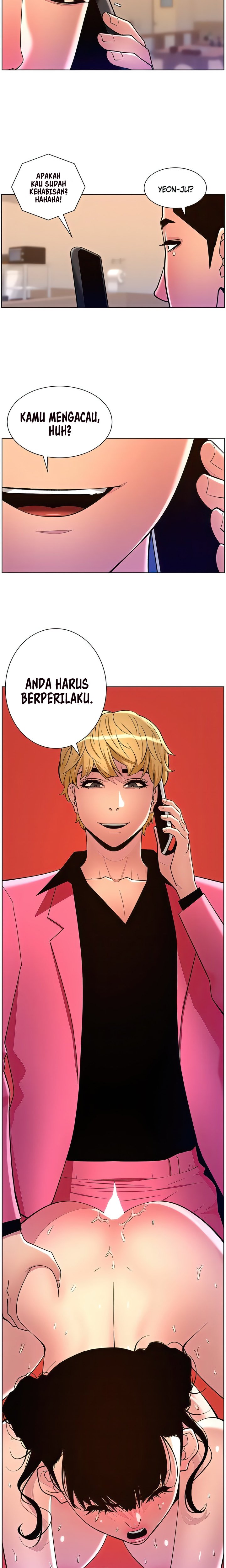 The Night King using App - Chapter 88 4 The Night King using App - Chapter 88 4