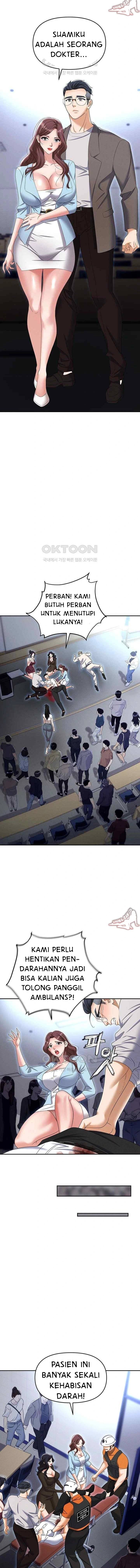 Trap (Park Min) - Chapter 88 6