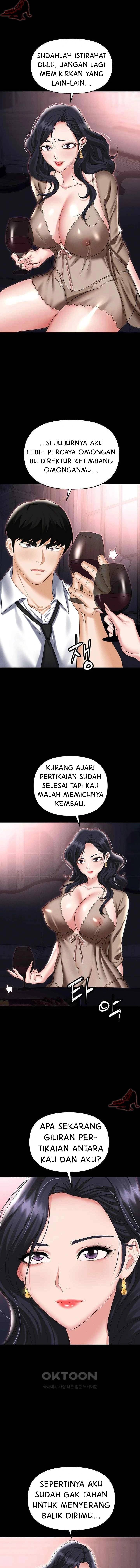 Trap (Park Min) - Chapter 88 16