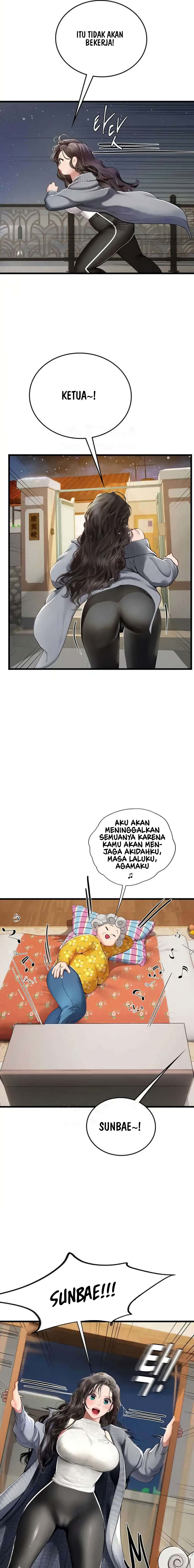 Intern Haenyeo - Chapter 88 11