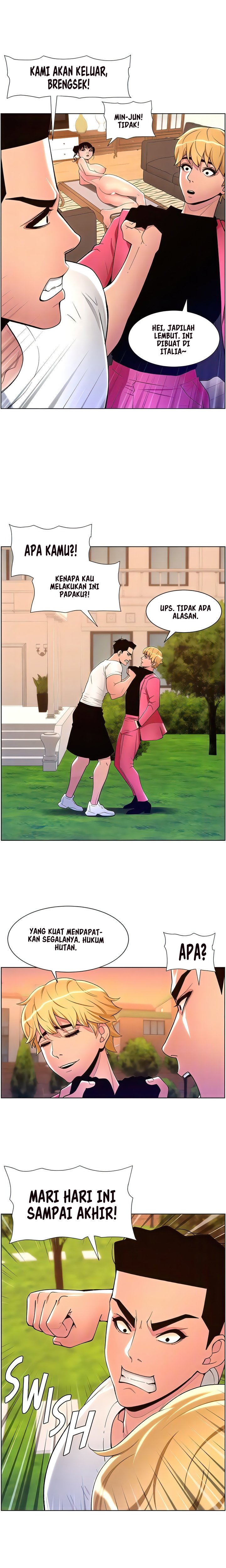 The Night King using App - Chapter 88 9 The Night King using App - Chapter 88 9