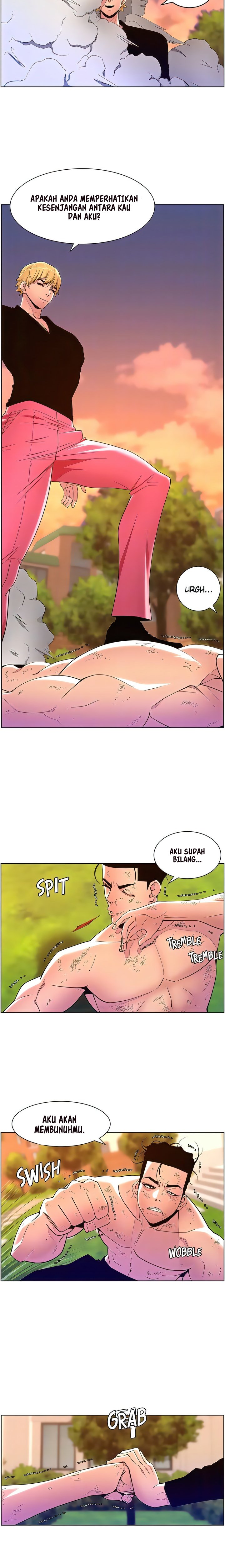 The Night King using App - Chapter 88 19 The Night King using App - Chapter 88 19