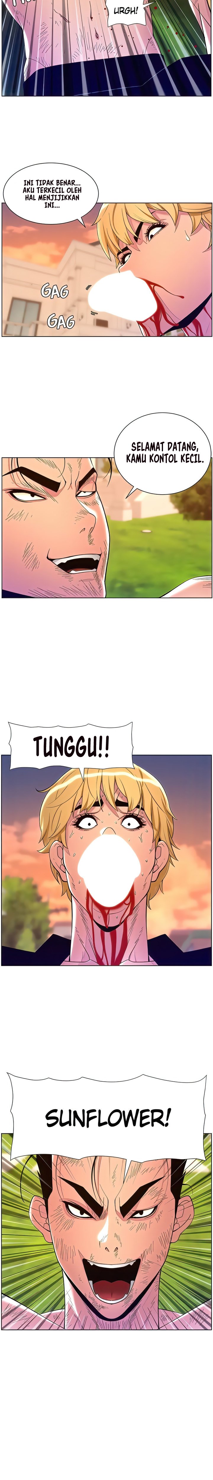 The Night King using App - Chapter 88 24 The Night King using App - Chapter 88 24