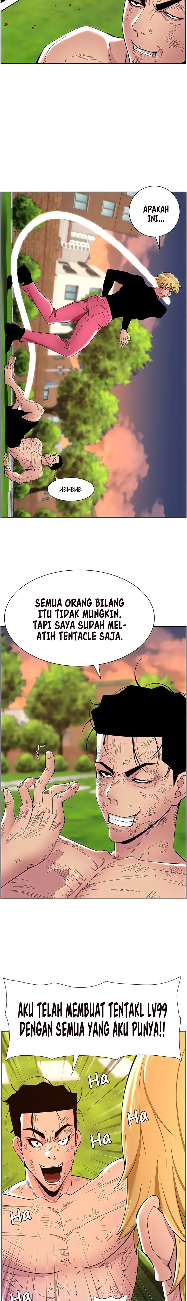 The Night King using App - Chapter 88 23 The Night King using App - Chapter 88 23