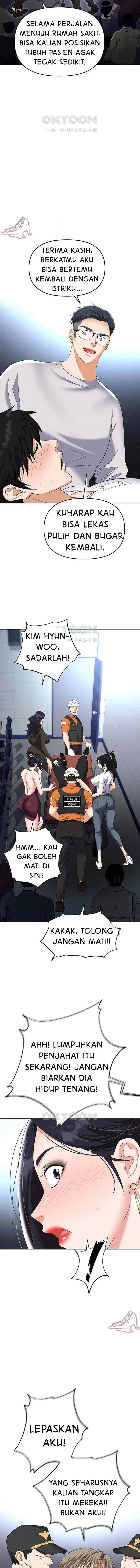 Trap (Park Min) - Chapter 88 7