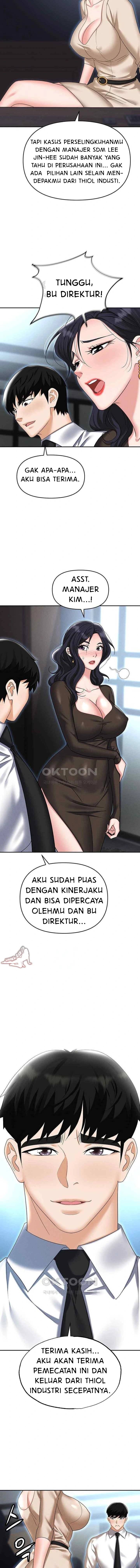 Trap (Park Min) - Chapter 88 14