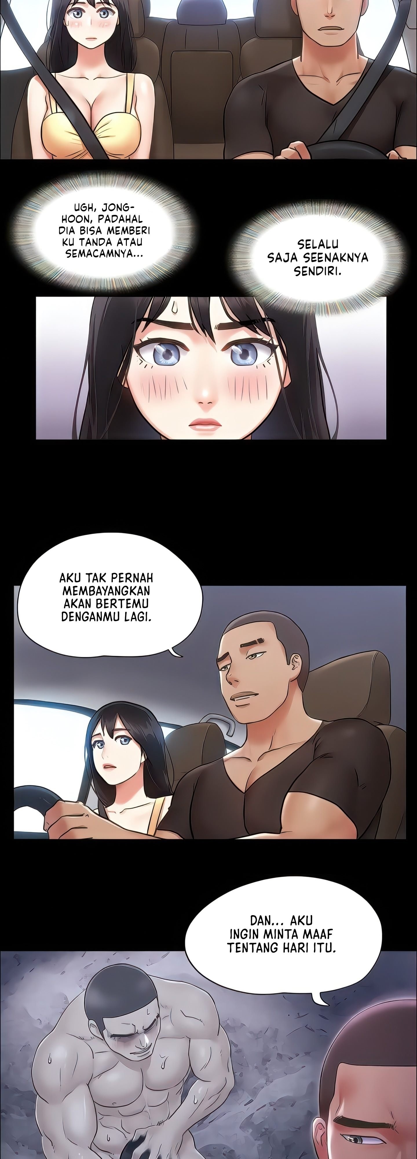 Only With Consent Uncensored - Chapter 89 26