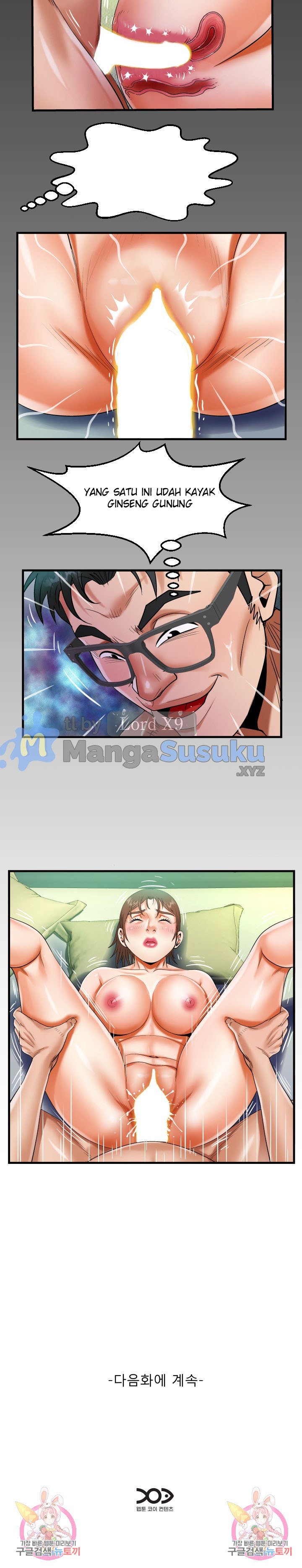 The Unforeseen Guest - Chapter 89 17