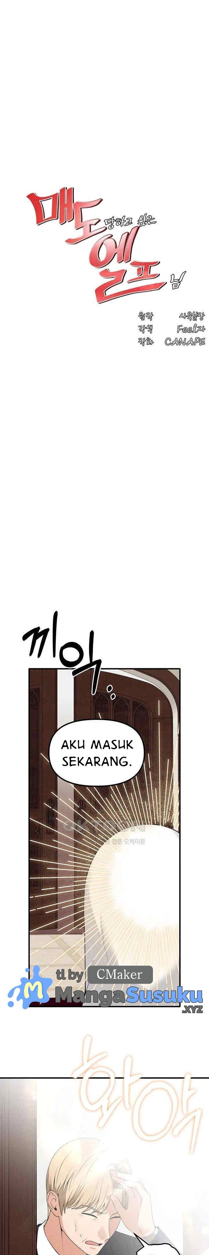 Elf Who Likes To Be Humiliated - Chapter 89 7