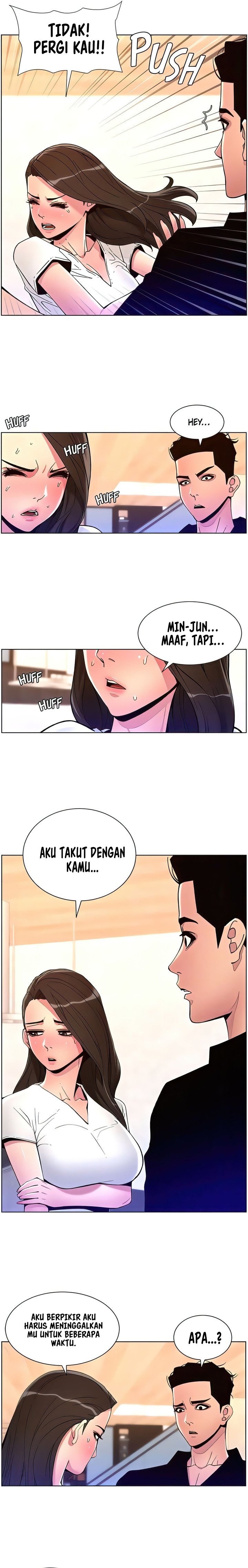 The Night King using App - Chapter 82 9