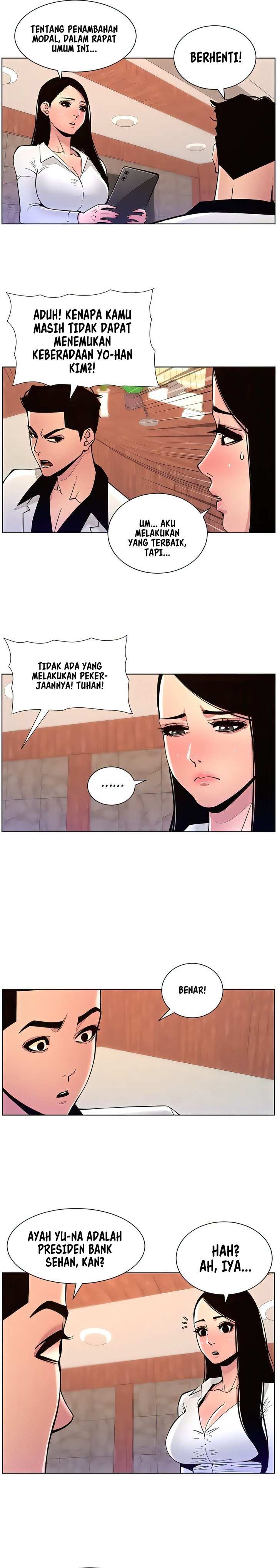 The Night King using App - Chapter 82 17