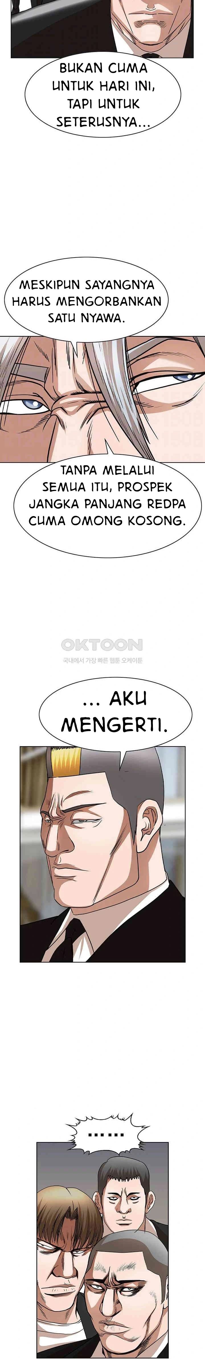 National District - Chapter 82 5