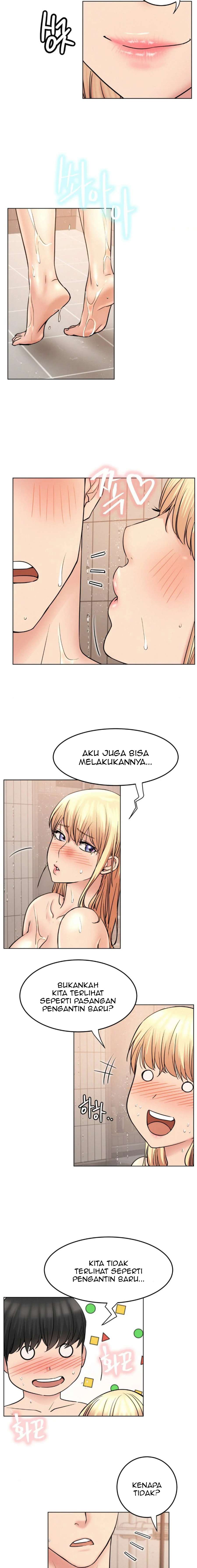 Staying with Ajumma - Chapter 82 17