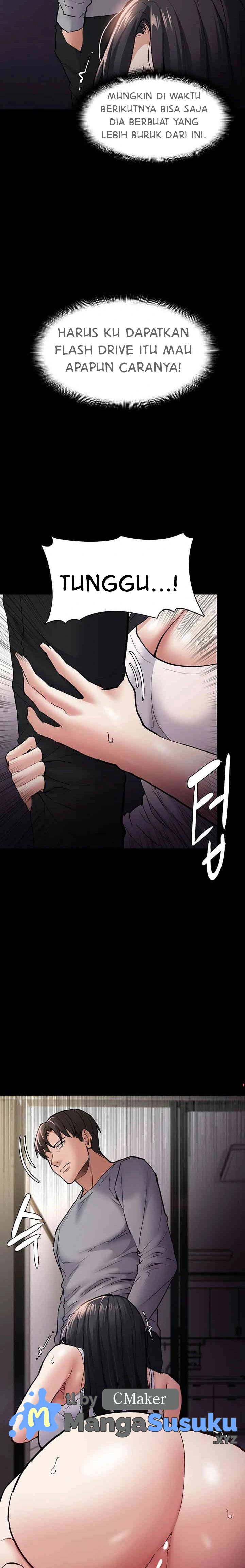 Wicked Diary - Chapter 82 22 Wicked Diary - Chapter 82 22