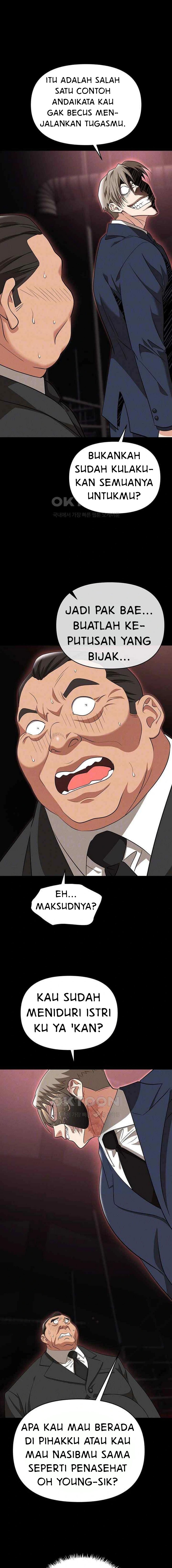 Trap (Park Min) - Chapter 82 4