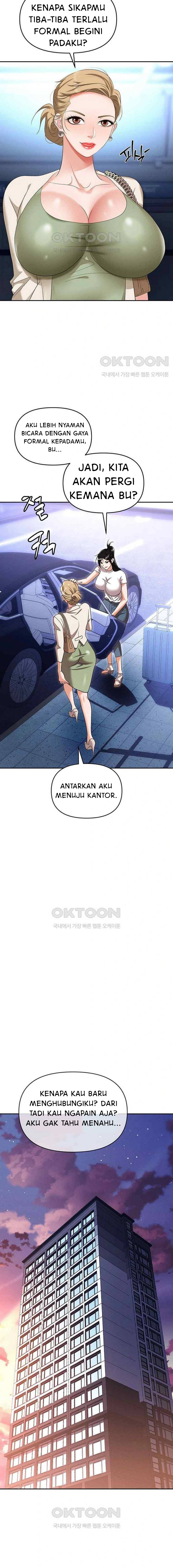 Trap (Park Min) - Chapter 82 10