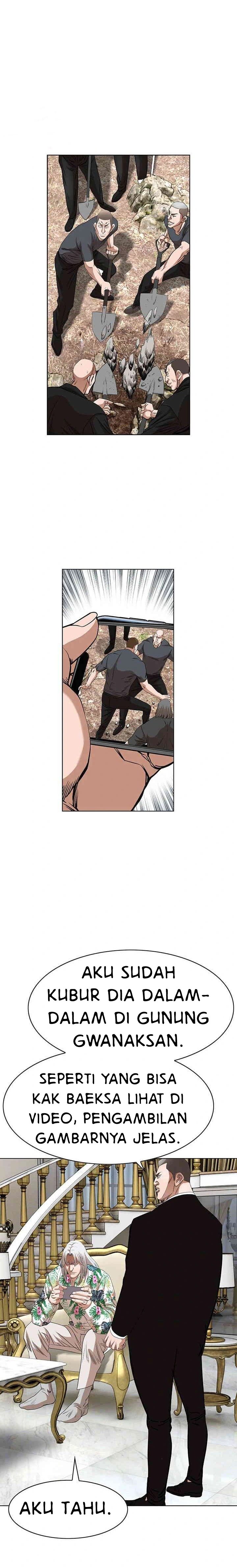 National District - Chapter 82 3