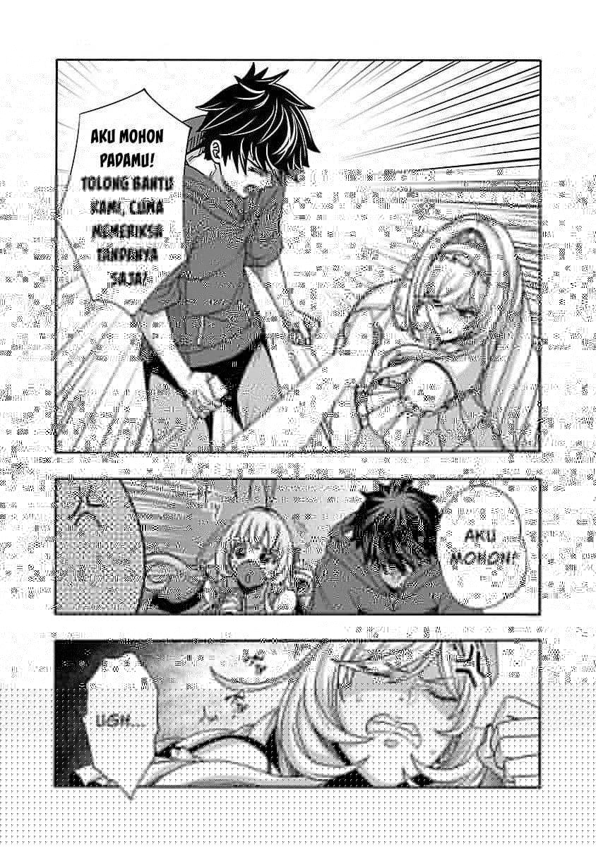 Erotical Wizard &#038; Twelve Brides - Chapter 8.2 32