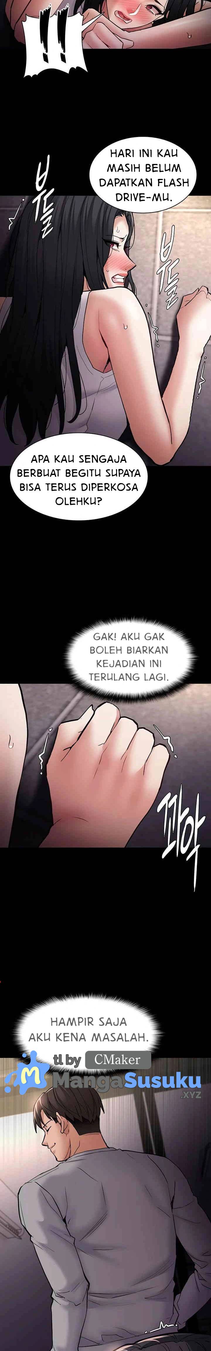 Wicked Diary - Chapter 82 21 Wicked Diary - Chapter 82 21