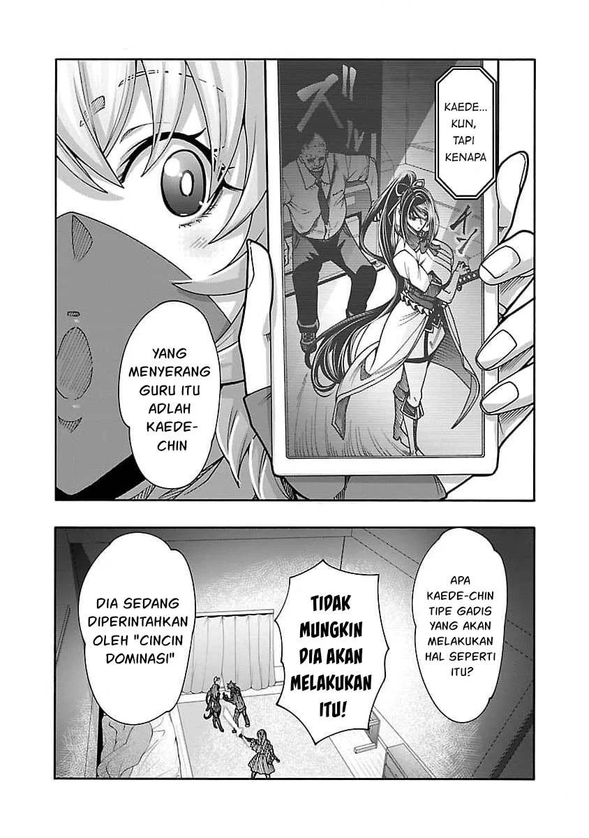 Erotical Wizard &#038; Twelve Brides - Chapter 8.2 22
