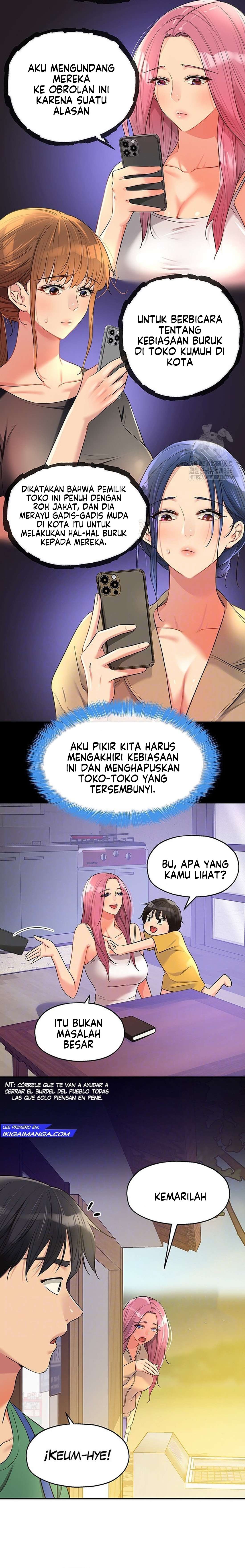 The Pleasure Shop - Chapter 82 9