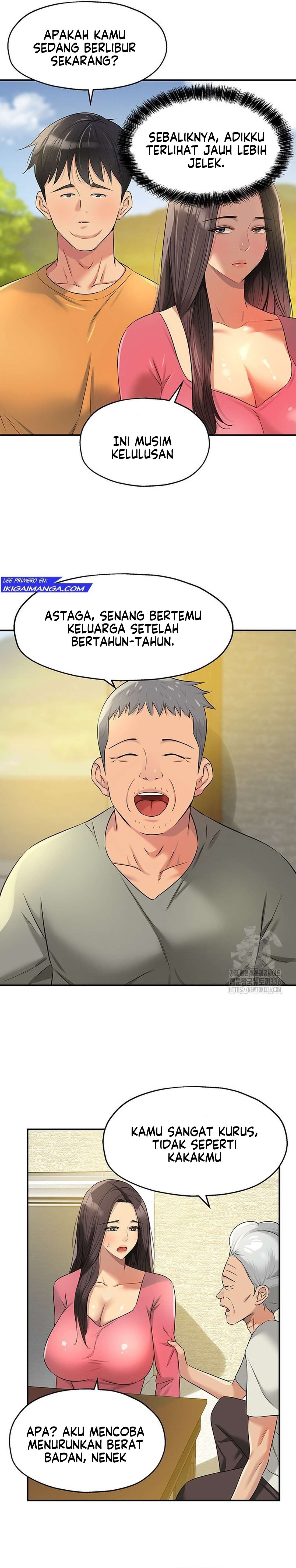 The Pleasure Shop - Chapter 82 19