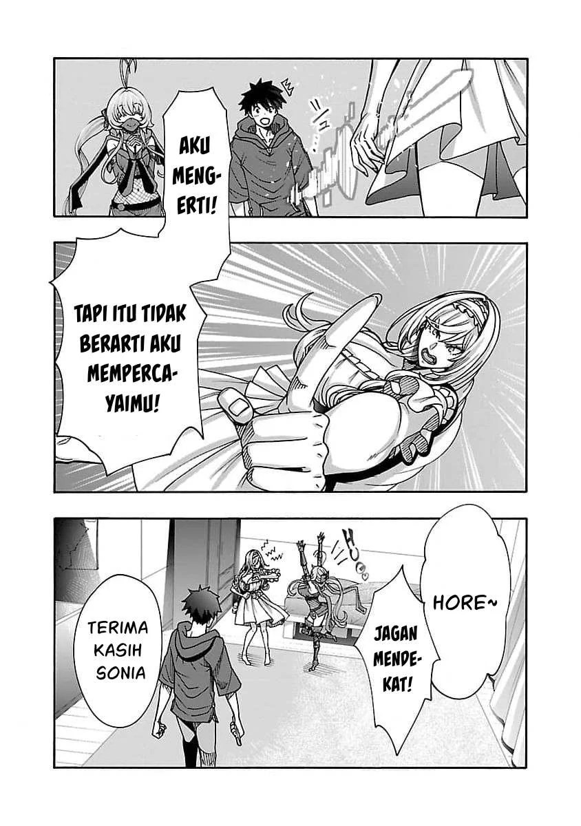 Erotical Wizard &#038; Twelve Brides - Chapter 8.2 15