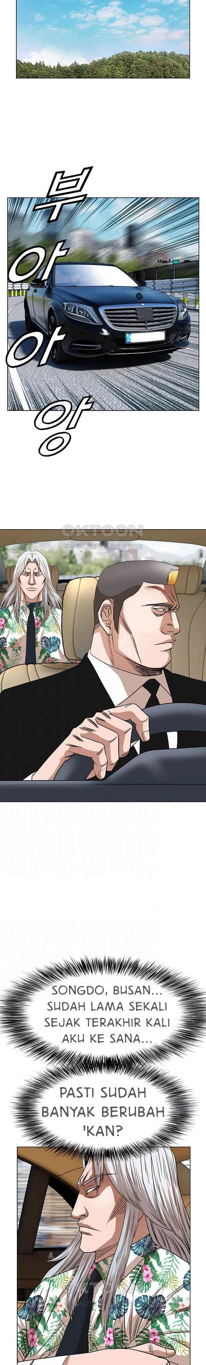 National District - Chapter 82 7