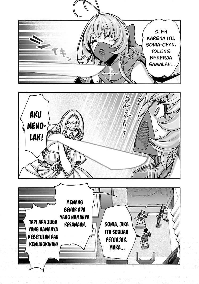 Erotical Wizard &#038; Twelve Brides - Chapter 8.2 9