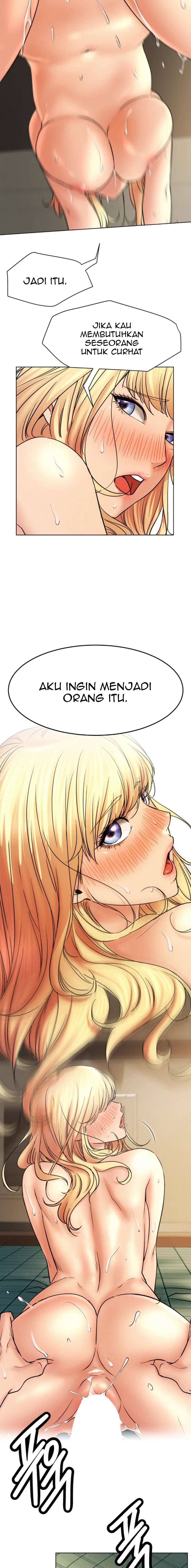 Staying with Ajumma - Chapter 82 10