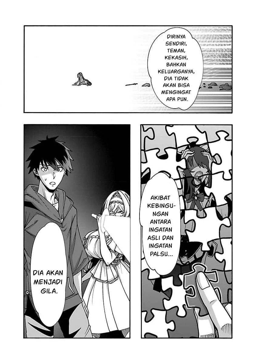 Erotical Wizard &#038; Twelve Brides - Chapter 8.2 12
