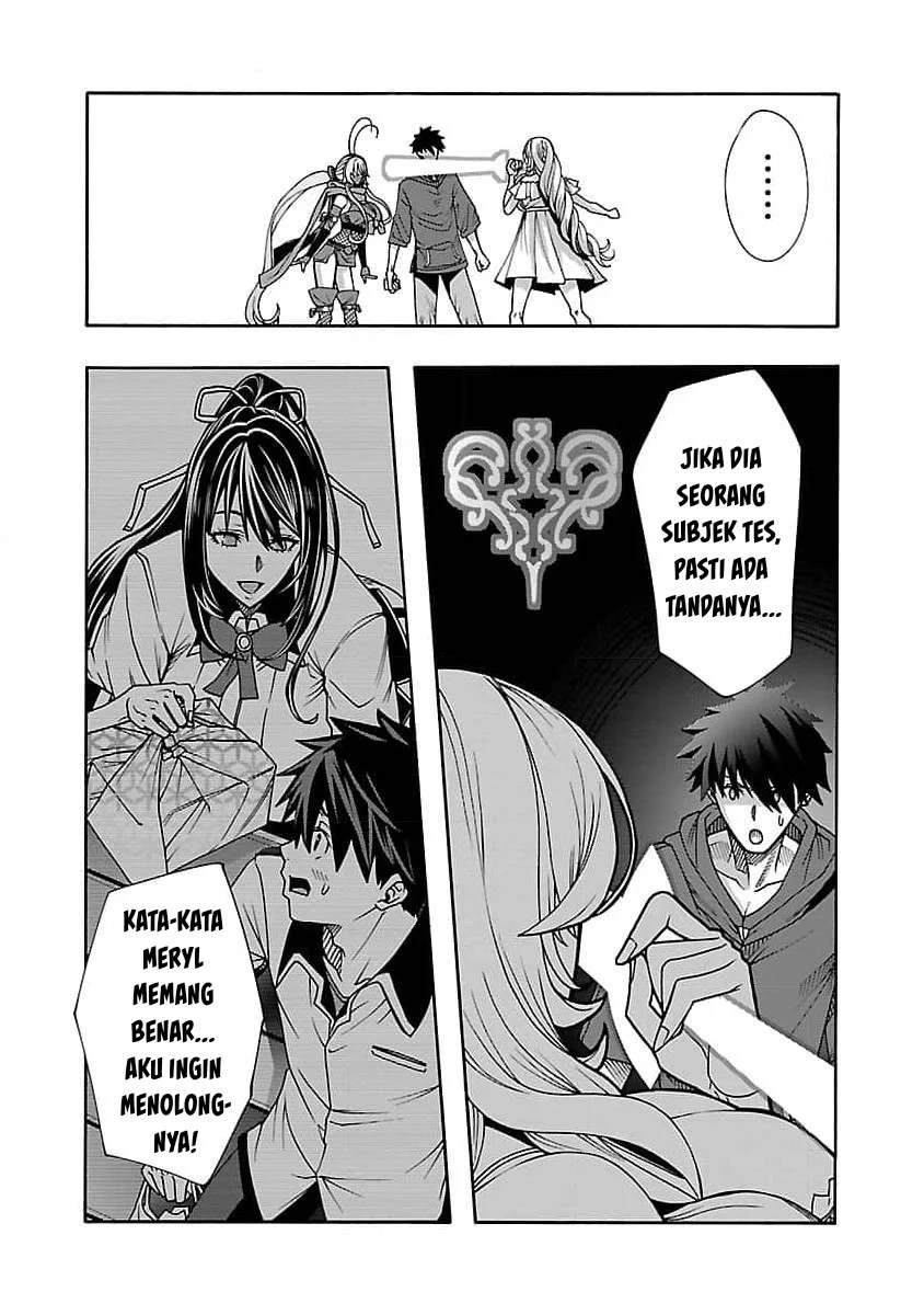 Erotical Wizard &#038; Twelve Brides - Chapter 8.2 13