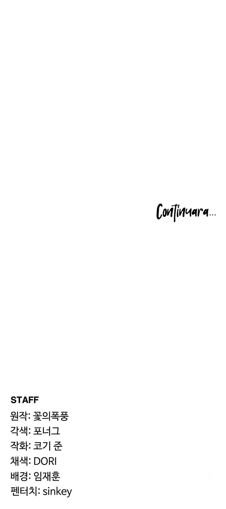 The Main Character is the Villain - Chapter 82 15