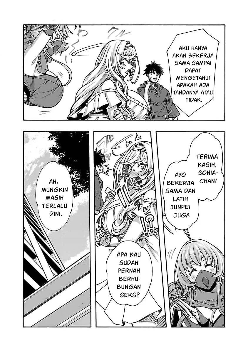 Erotical Wizard &#038; Twelve Brides - Chapter 8.2 16