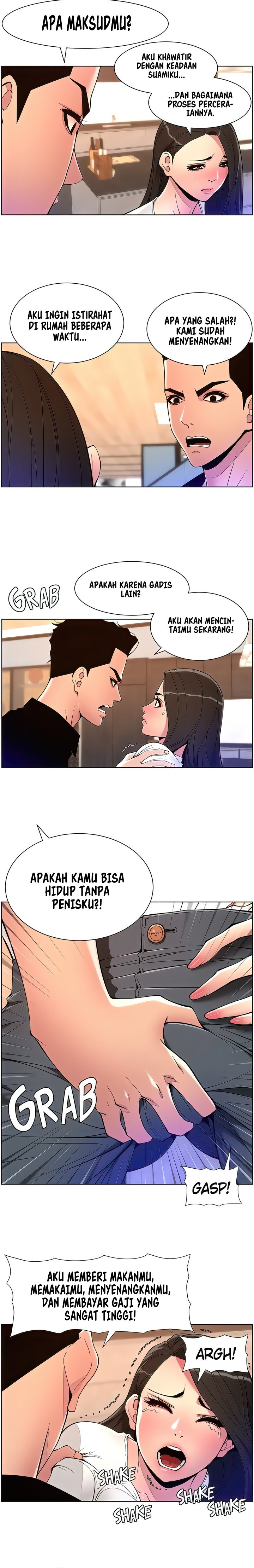 The Night King using App - Chapter 82 7