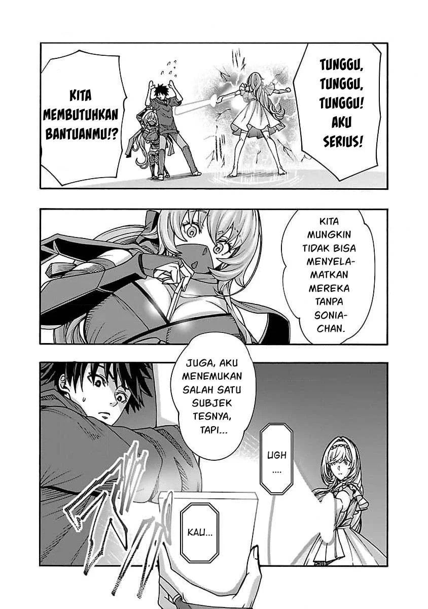 Erotical Wizard &#038; Twelve Brides - Chapter 8.2 3