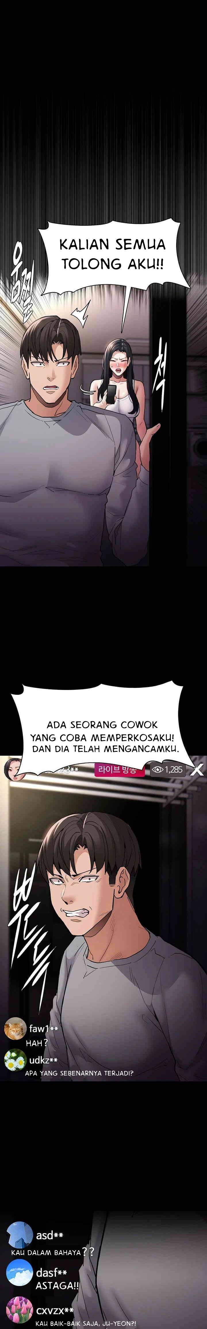 Wicked Diary - Chapter 82 1 Wicked Diary - Chapter 82 1