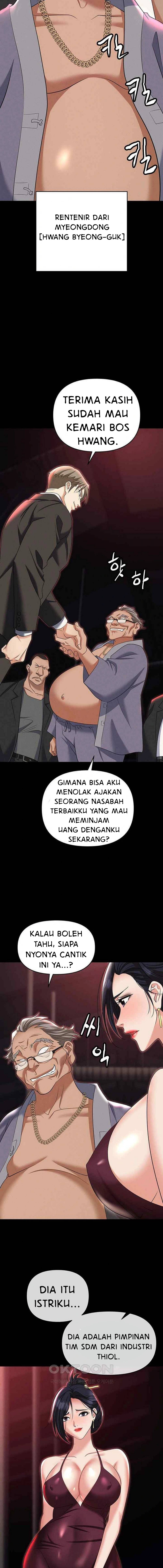 Trap (Park Min) - Chapter 84 20 Trap (Park Min) - Chapter 84 20