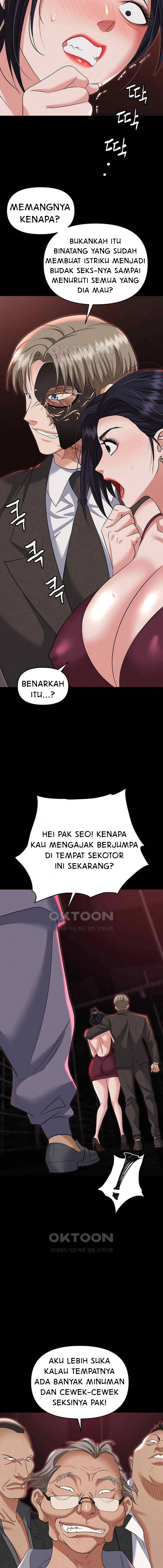 Trap (Park Min) - Chapter 84 19 Trap (Park Min) - Chapter 84 19