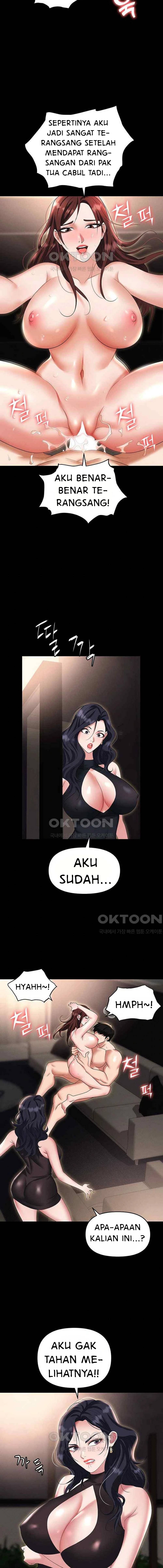 Trap (Park Min) - Chapter 84 10 Trap (Park Min) - Chapter 84 10