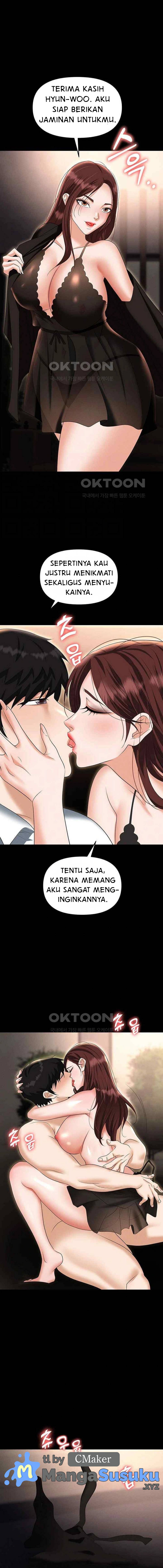 Trap (Park Min) - Chapter 84 7 Trap (Park Min) - Chapter 84 7