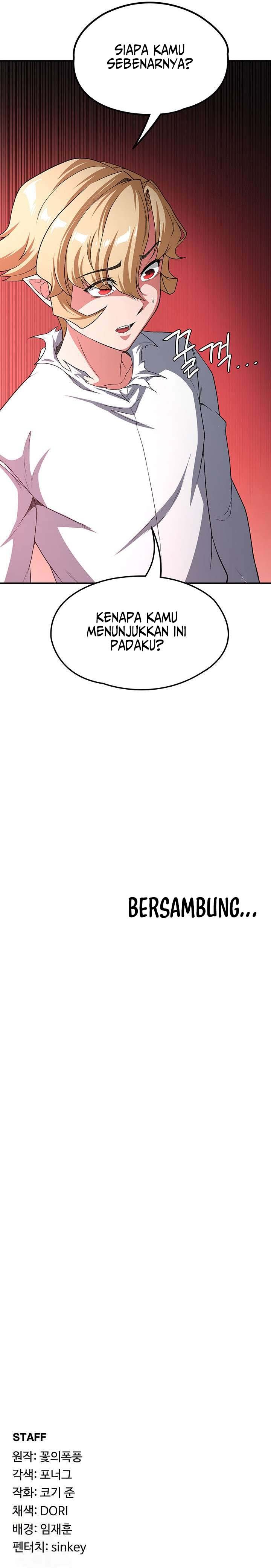 The Main Character is the Villain - Chapter 84 14