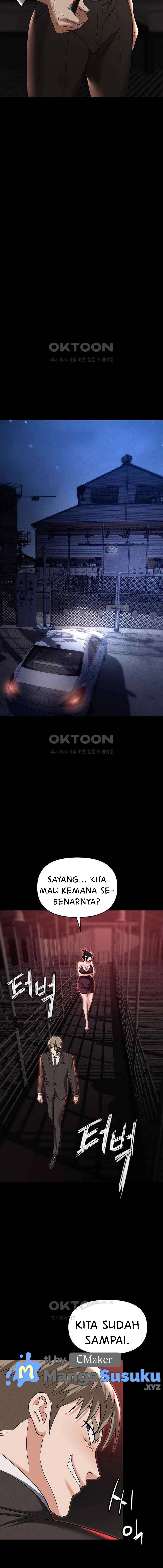 Trap (Park Min) - Chapter 84 17 Trap (Park Min) - Chapter 84 17