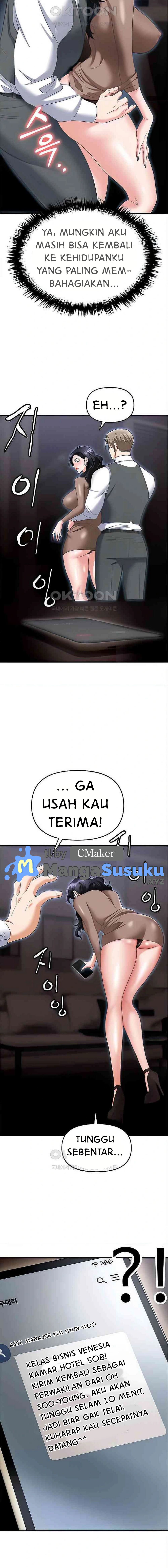 Trap (Park Min) - Chapter 74 10 Trap (Park Min) - Chapter 74 10