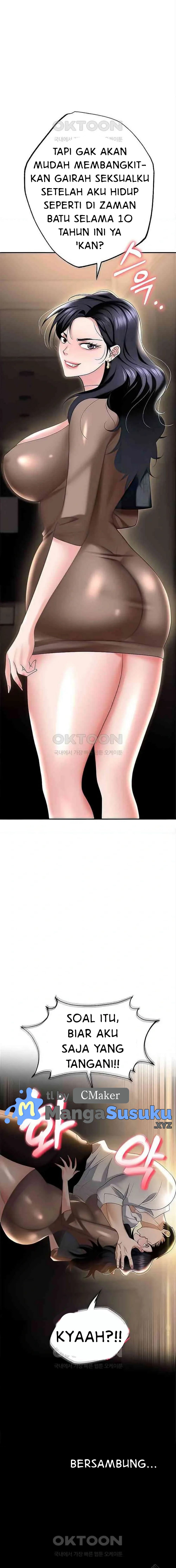 Trap (Park Min) - Chapter 74 23 Trap (Park Min) - Chapter 74 23