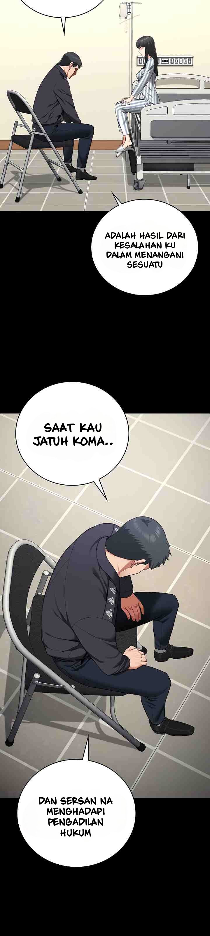 Locked Up - Chapter 74 19