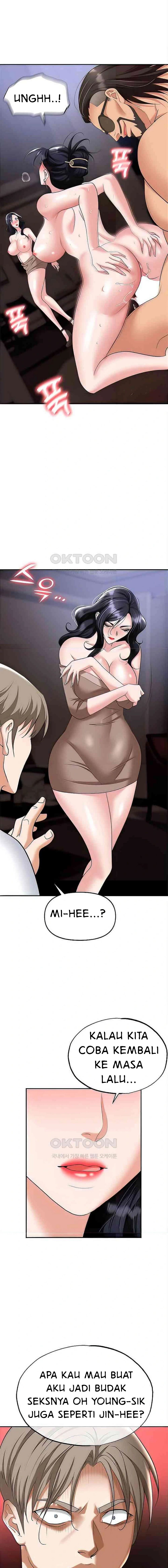 Trap (Park Min) - Chapter 74 12 Trap (Park Min) - Chapter 74 12