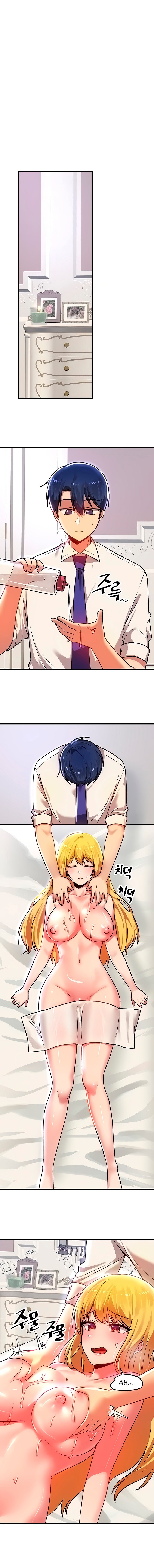 Trapped in the Academy&#8217;s Eroge - Trapped in the Academy’s Eroge Chapter 74 3