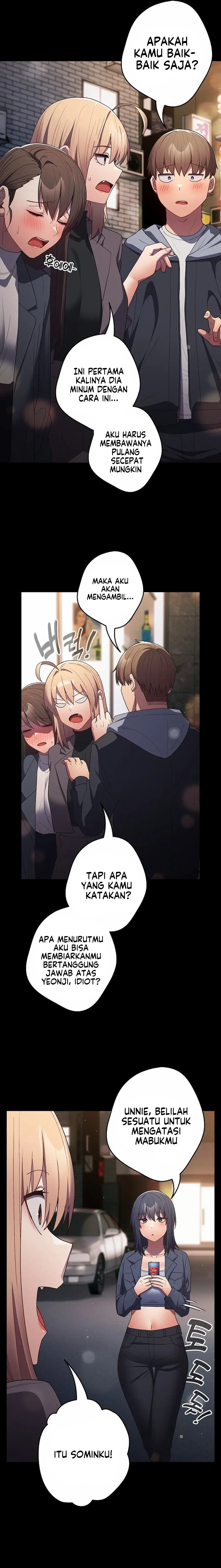 That&#8217;s not how it&#8217;s done - Chapter 74 8